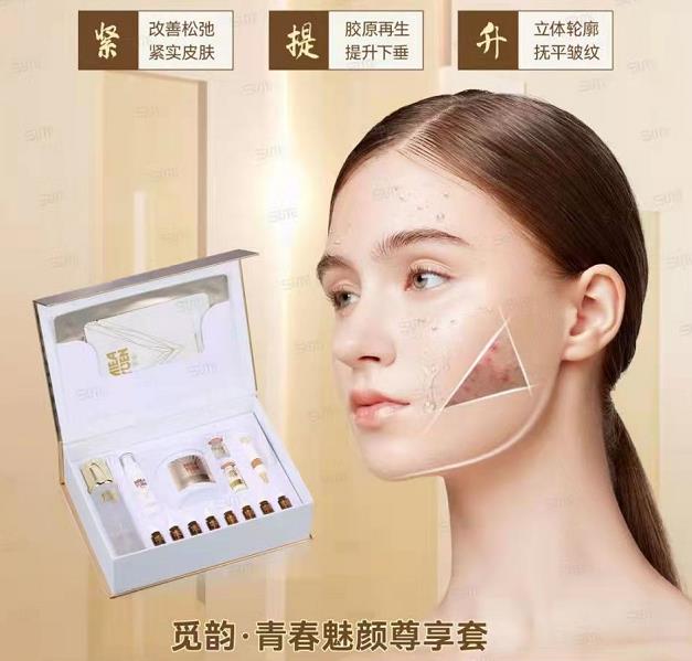 覓韻十秒微雕青春魅顏?zhàn)鹣硖字鲌D一
