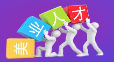 想轉(zhuǎn)行做化妝培訓(xùn)講師，美業(yè)培訓(xùn)講師要具備什么條件？