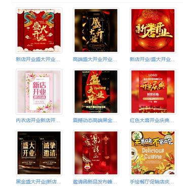 美容院開(kāi)業(yè)朋友圈宣傳怎么寫(xiě)，話術(shù)模板大全