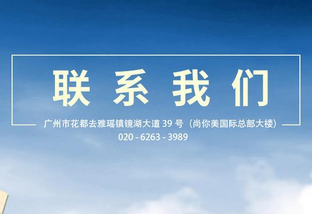 美業(yè)進(jìn)貨那個(gè)平臺(tái)好，開(kāi)了美容院一般在哪里進(jìn)貨好？