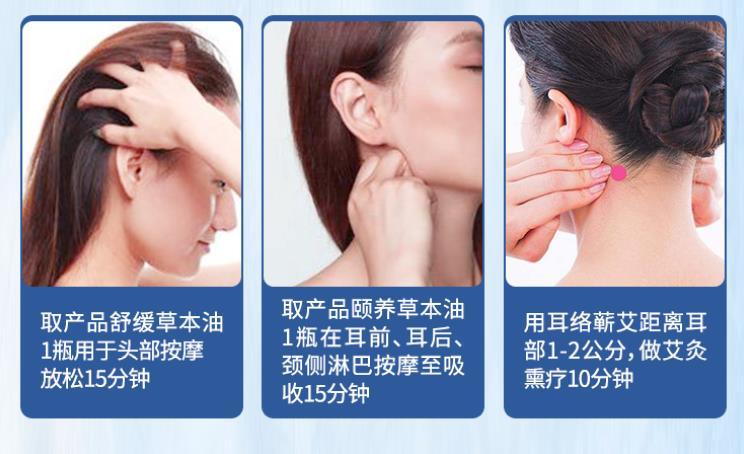 美容師拓客肩頸話術(shù)怎么說(shuō)，肩頸話術(shù)大全