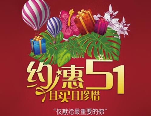 美容院的項目是比較多的，那么可以打包消費