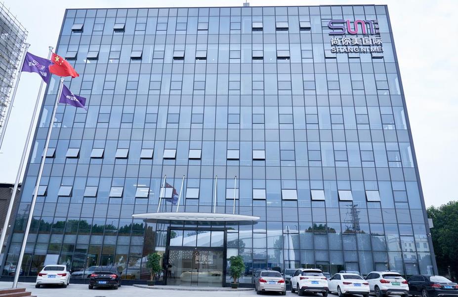 找專業的美容院加盟品牌商找哪家好