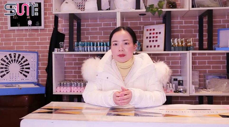 - 尚你美訪談伊人閣店家 - - 尚你美訪談伊人閣店家 -