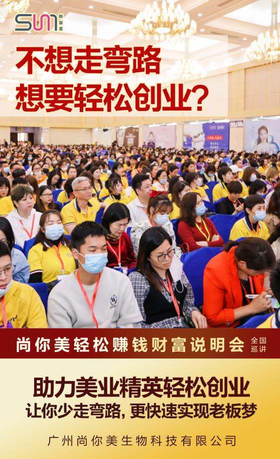  從美容學徒到美容師要經歷什么