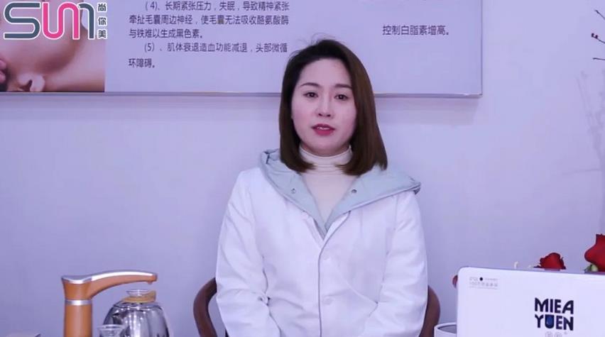 尚你美覓韻杭州經營模式之鑫絲源白轉黑養發館
