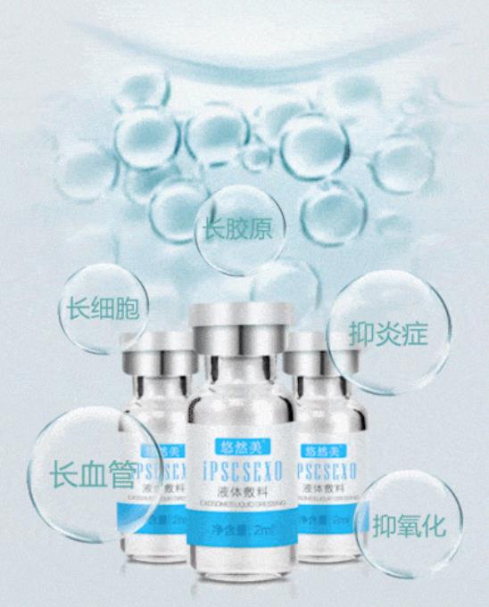 靶向修復,細胞新生王者 靶向修復,細胞新生王者