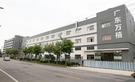 貼牌生產oem代加工什么意思