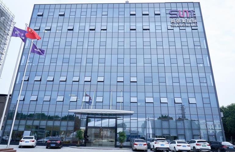 護(hù)膚品oem代加工廠家排名，找尚你美國際萬禧工廠