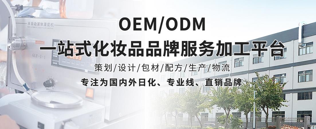 尚你美國際萬禧工廠加工類目 尚你美國際萬禧工廠加工類目