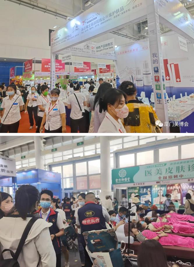 數(shù)千個新銳品牌及龍頭供應鏈廠家、機構(gòu)齊聚一堂，開拓新一輪的藍海市場