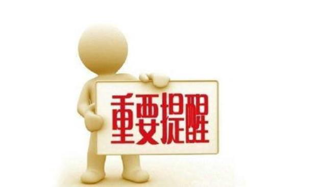 美容店加盟需要注意什么，有哪些注意事項