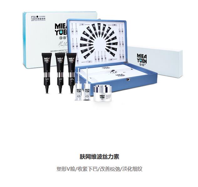 高質(zhì)量的產(chǎn)品和最優(yōu)性價比渠道