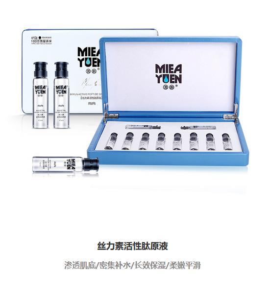 家在買東西時都喜歡貨比三家，這是好事