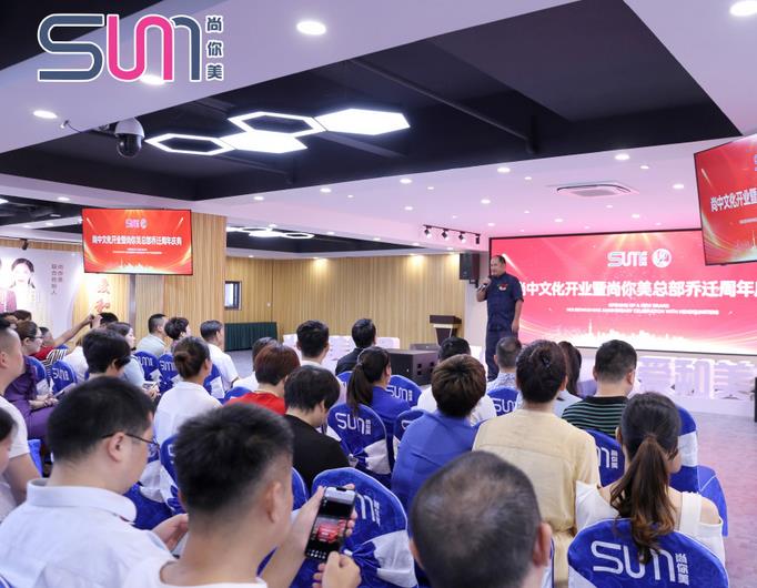 尚中·國學(xué)首席講師/北京聯(lián)合大學(xué)周易經(jīng)濟決策研究室教授劉育彬先生