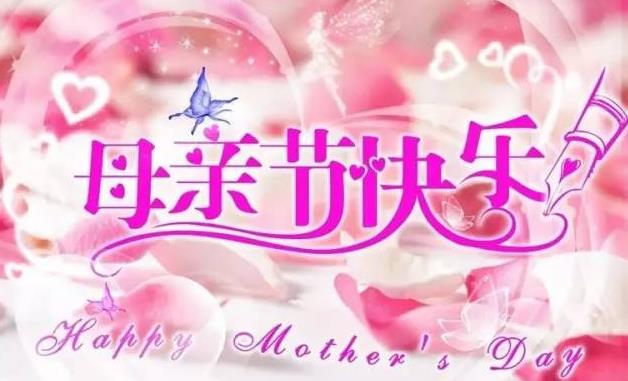 三、活動促銷方案