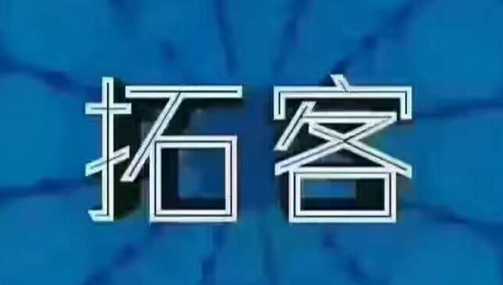 美容院怎樣拓客，2022年最新實用的拓客方法