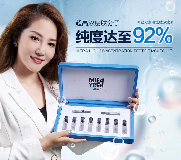 三、重視客人的需求