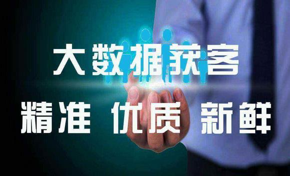 拓客引流團隊是真的嗎，美業行業如何拓客