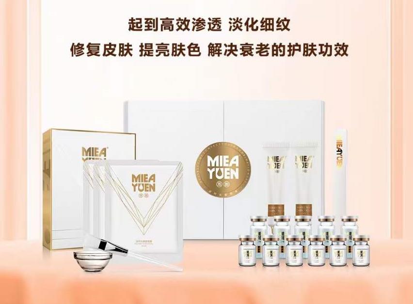 社區美容院的拓客，社區美容院最有效拓客方法