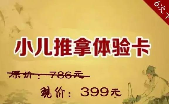那我接下來會給大家四個方法