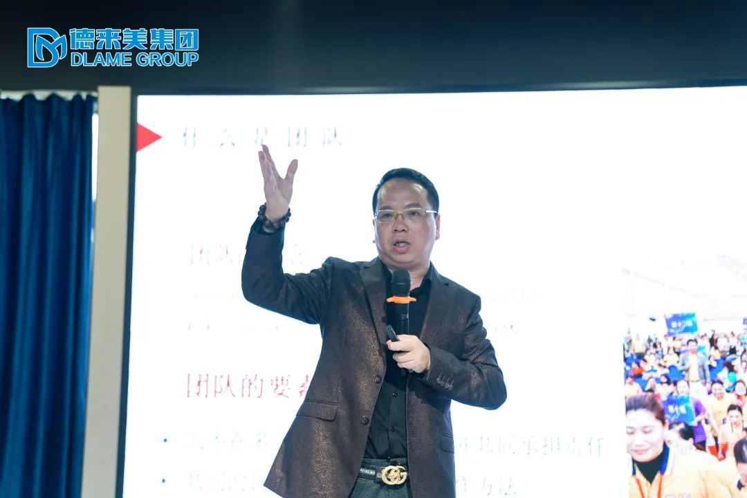 大咖賦能 心在一起 開創新紀元