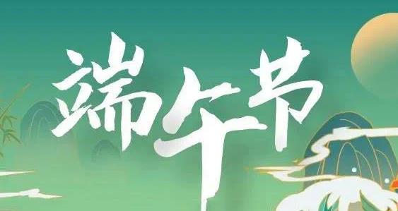 端午活動推廣話術，美容院應該怎么去拓客