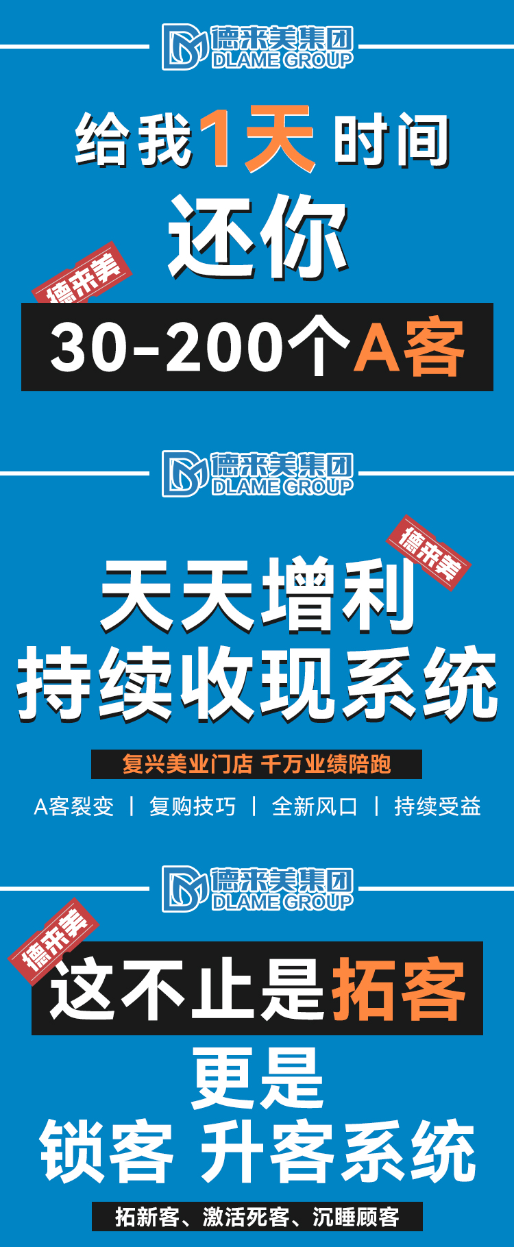 1686638457489837.jpg 微信圖片_20230426164851.jpg