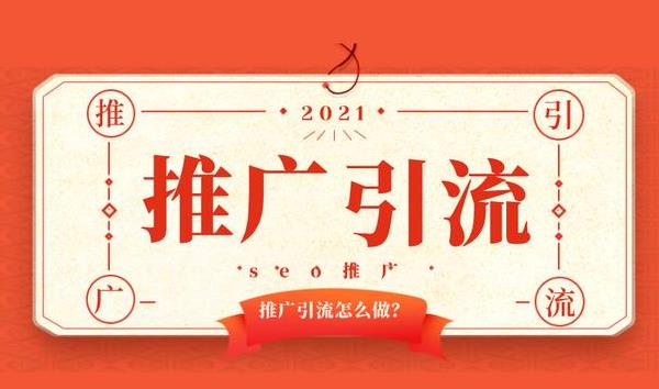 如何在朋友圈中發布養生館的內容 如何在朋友圈中發布養生館的內容