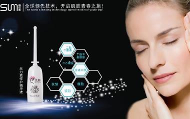 膚網維波絲力塑－全球基因密碼逆齡抗衰品牌