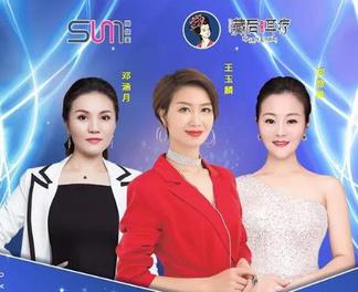 尚你美·藏后耳療金牌賣手訓練營 | 上完這個課程，你也能成為美業精英
