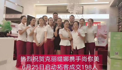 美容院拓客吸粉的方法:營(yíng)銷(xiāo)推廣必不可少
