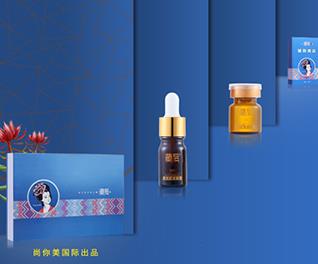 藏后耳療怎么樣好不好的優點優勢