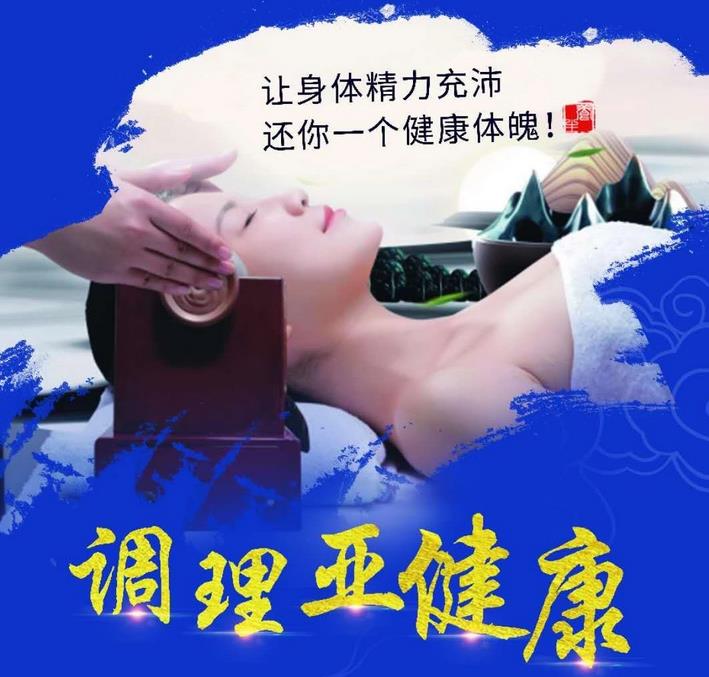 藏后品牌產品圖片二