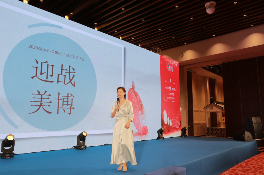 劉川劉總羽茜膚現場演講
