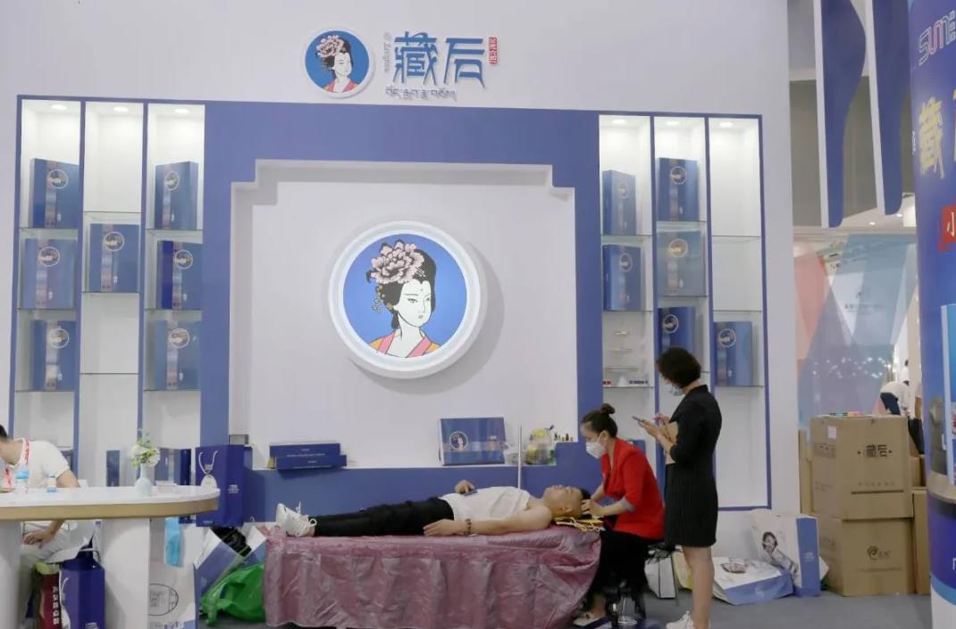 廣州尚你美美博會(huì)