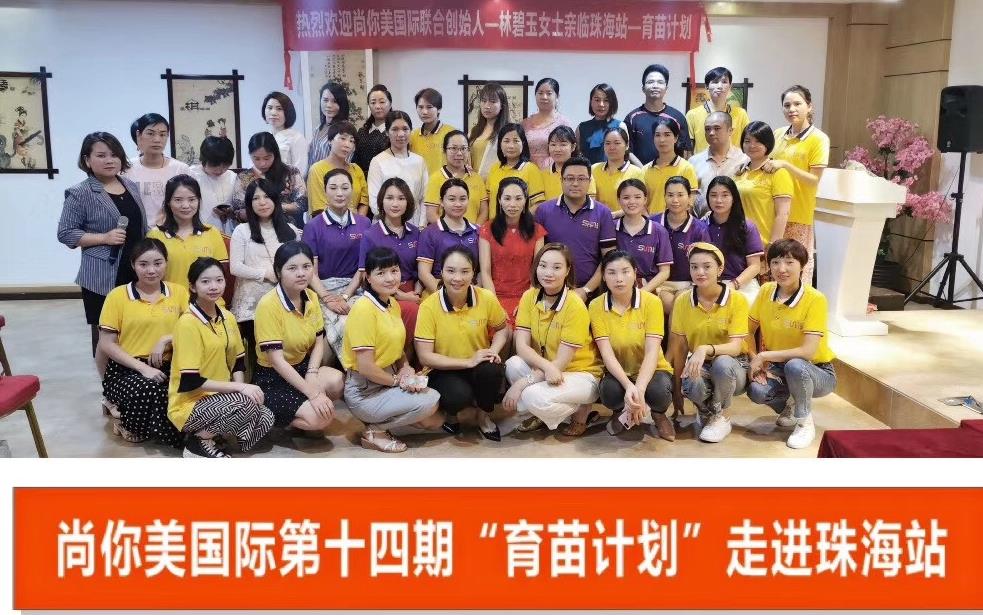 美容院比較吸引人的拓客方案話術案例展示