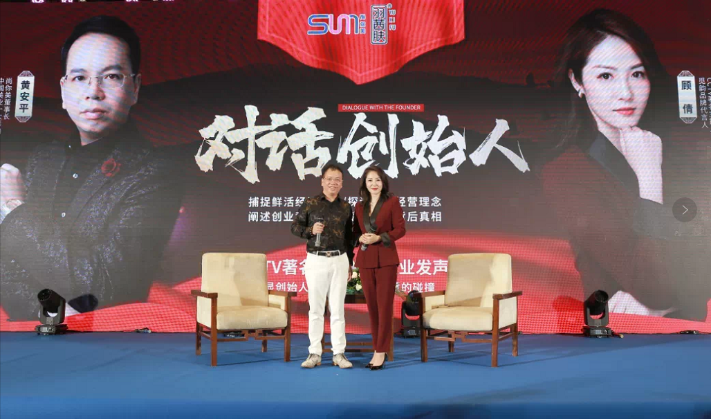 為夢(mèng)想激活深層能量 為奪冠分秒蓄勢(shì)待發(fā) 用實(shí)力說話，用產(chǎn)品發(fā)聲 作為電影《奪冠》 的院線聯(lián)合營(yíng)銷合作伙伴