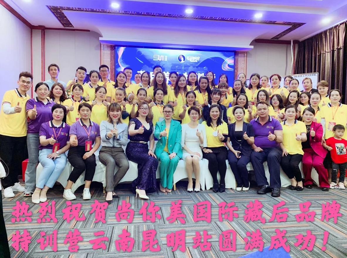 往期回顧藏后耳療培訓班案例圖片二
