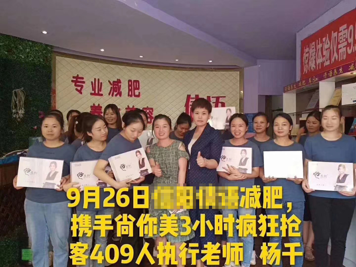 拓客引流方法,教你打造自動化吸客法寶