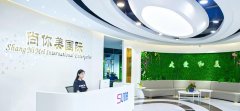 美容院拓客公司團隊，拓客團隊靠譜嗎？