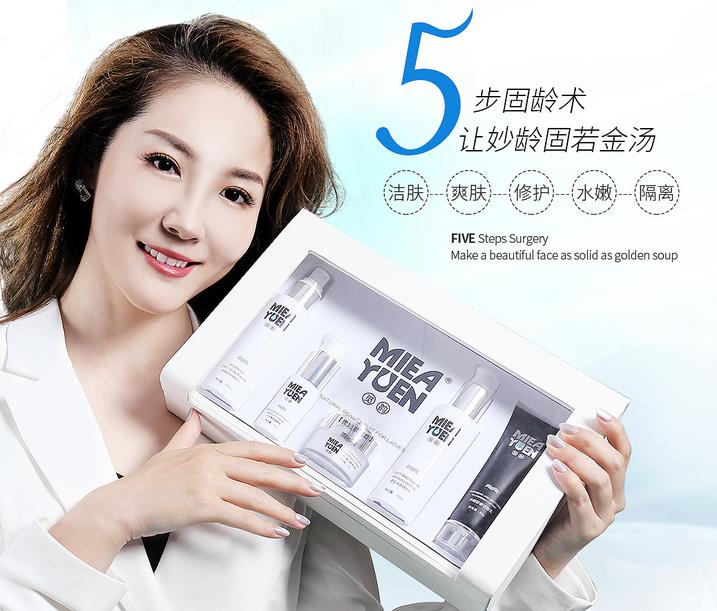 去美容院做美容好嗎，去美容院真能改善皮膚？