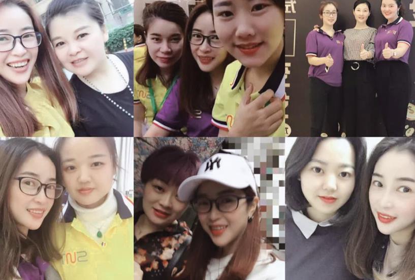 尚你美成歡中國美業大咖