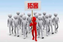 美容院如何利用促銷贈品活動方法，引流客戶辦卡？