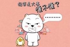 美容院拓客難怎么辦，原因有哪些？