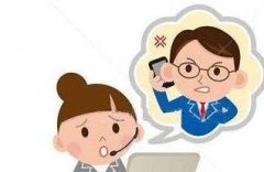 美容院如何正確處理顧客投訴,顧客投訴解決話術？