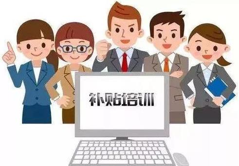 美容院服務技藝培訓