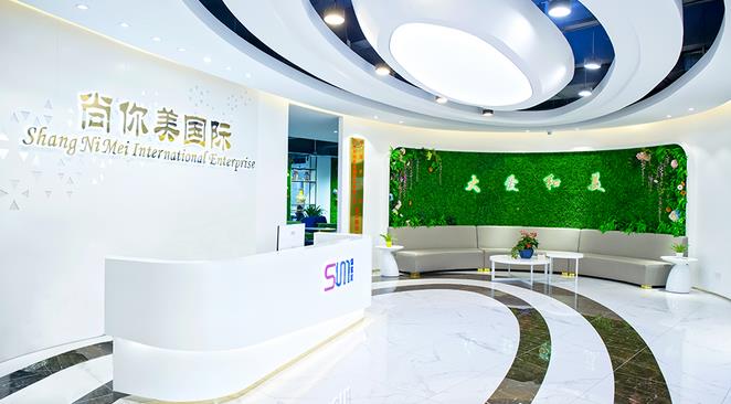 尚你美作為新美業(yè)經(jīng)濟平臺倡導(dǎo)者