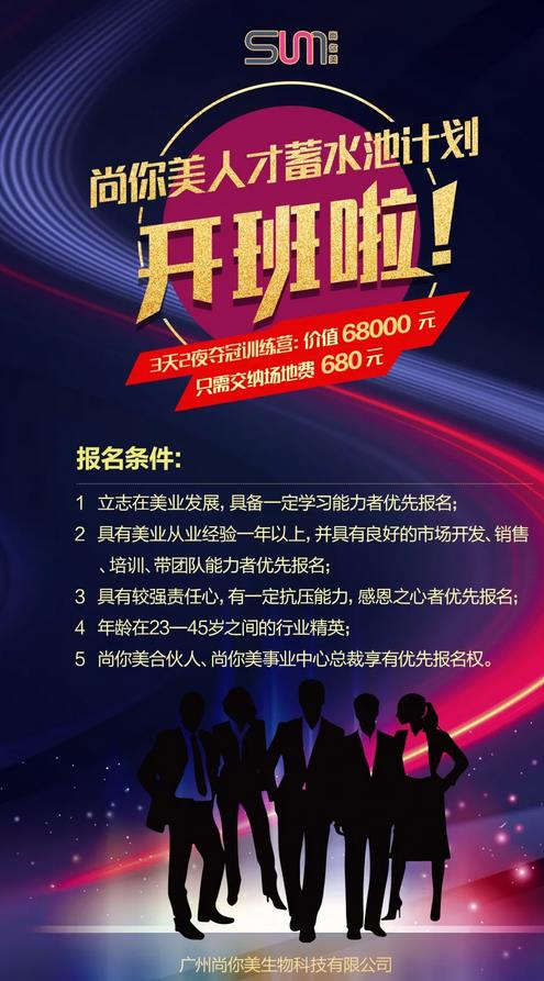 現(xiàn)場有機會獲得萬元豪華大獎