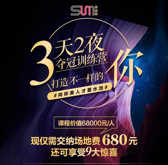 現(xiàn)場有機會獲得萬元豪華大獎